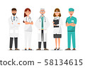Set of doctor cartoon characters. Medical staff 58134615