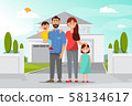 Happy family in front of the home. father mother, 58134617
