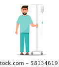 sick man holding saline bag in hospital 58134619