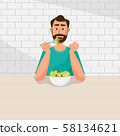 Man is eating salad. Vegetarian, healthy 58134621