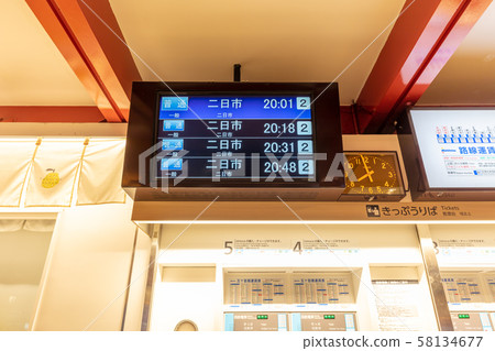 Nishitetsu Dazaifu Station at night_Station building, ticket gate, home 58134677