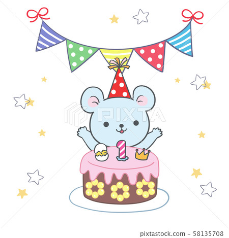 小老鼠快樂的過他的生日,背景有旗幟做裝飾 58135708