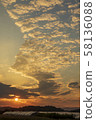 Autumn sunset 58136088
