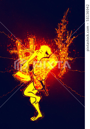 Ukiyoe Machijin 89 Cyber 58136942