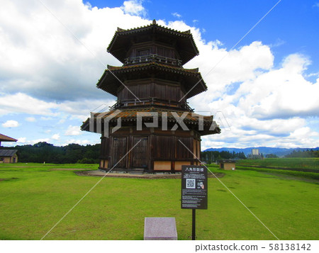 Traveling to Kumamoto Prefecture (Kuchichi City, Kuchichi City, Yamaga City) Traveling to Kumamoto Prefecture (Kuchichi City, Kuchichi City, Yamaga City) 58138142