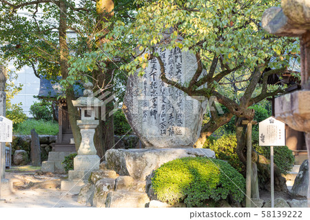 Soho Poetry Monument_Dazaifu Tenmangu Shrine Soho Poetry Monument_Dazaifu Tenmangu Shrine 58139222
