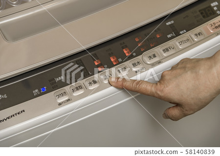 [Fully automatic washing machine button] 58140839