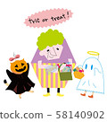 Cat Jack O Lantern enjoys Halloween 10 58140902
