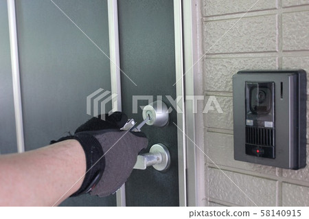 Picking Picking 58140915