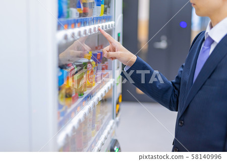 Business scene Vending machine Break Coffee break Refreshment Refresh Business scene Vending machine Break Coffee break Refreshment Refresh 58140996