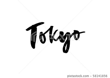 slogan Tokyo phrase graphic vector Print Fashion 58141856