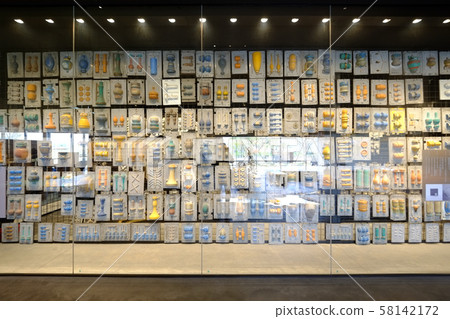 野作（木牆） 58142172