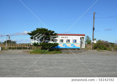 2019 09 21 Hama Atsuma Station 58142592