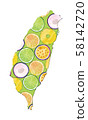 Water fruit arrangement colander, water fruit slices, persimmon, citrus, pear, hundred perfume, persimmon, tree persimmon, kashiwa fruit, tachibana, edamae, koji Water fruit arrangement colander, water fruit slices, persimmon, citrus, pear, hundred perfume, persimmon, tree persimmon, kashiwa fruit, tachibana, edamae, koji 58142720