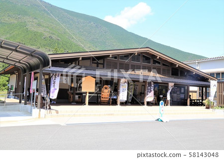 Road Station Kumano / Itoya Kurobei no Sato (Mie Prefecture) Road Station Kumano / Itoya Kurobei no Sato (Mie Prefecture) 58143048