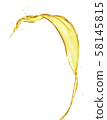 Oil splash 58145815