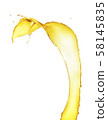 Oil splash 58145835