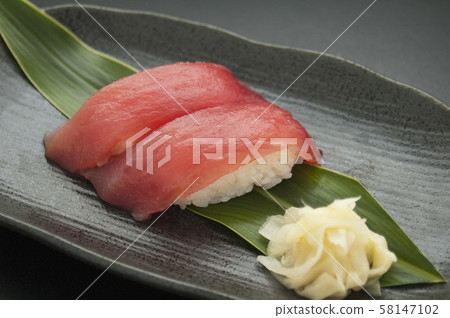 Tuna Grip Tuna Grip 58147102