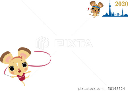 New Year's card 2020 Mouse Pair Olympic Rhythmic Gymnastics 58148524