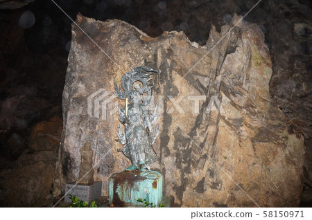 Statue of Fudo Myoo in Fudo Cavern, Kawakami Village, Yoshino District, Nara Prefecture 58150971