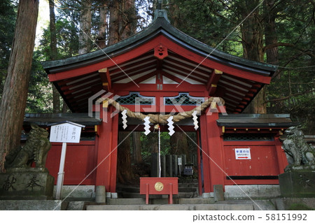 Futarayama Kamioku Shrine Path 58151992