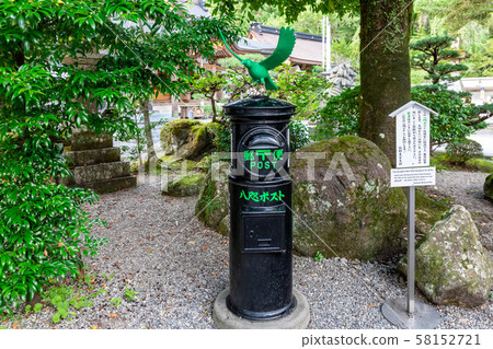 Black post box Yawata post Kumano Hongu Taisha Black post box Yawata post Kumano Hongu Taisha 58152721