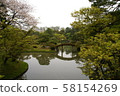 Spring Katsura Imperial Villa 58154269