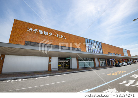米子喜多郎機場 58154271