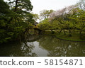 Spring Katsura Imperial Villa 58154871