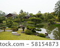 Spring Katsura Imperial Villa 58154873