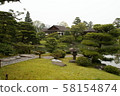 Spring Katsura Imperial Villa 58154874