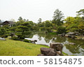 Spring Katsura Imperial Villa 58154875