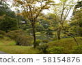 Spring Katsura Imperial Villa 58154876