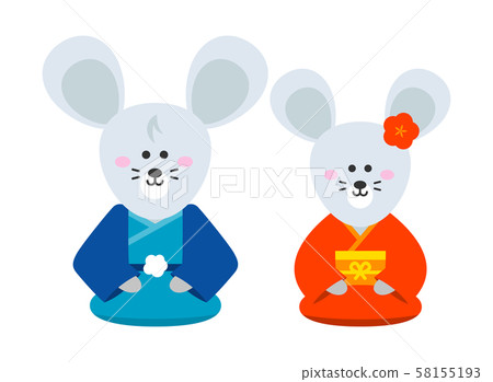 2020年新年賀卡插圖素材 2020年新年賀卡插圖素材 58155193