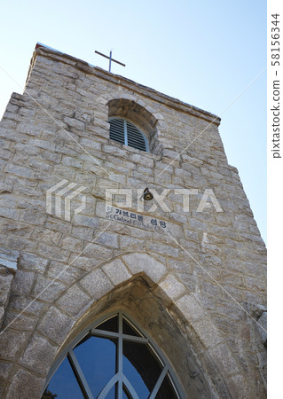 Pocheon Catholic Cathedral in Pocheon-si, South Korea. Pocheon Catholic Cathedral in Pocheon-si, South Korea. 58156344