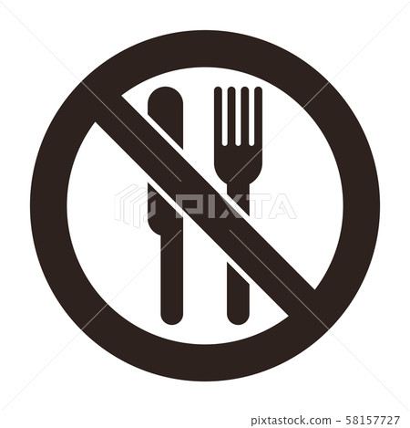 No eating allowed 58157727