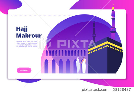 Hajj concept. Umrah hajj pray saudi people praying mabrour muslims travel makkah haram modern flat 58158487