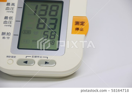 Sphygmomanometer  58164718