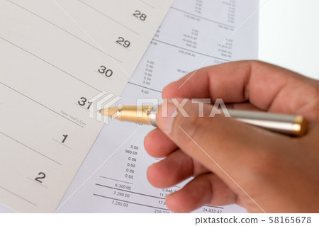 Open the diary showing the end of the 58165678