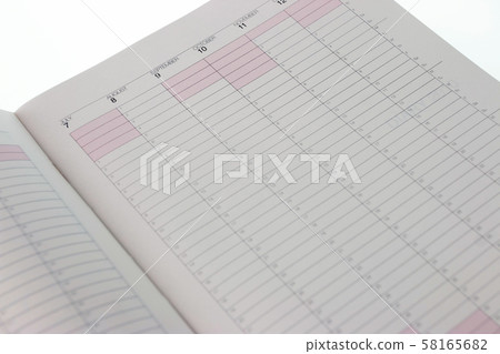 Diary yearly planner 2020, Beginning a new life Diary yearly planner 2020, Beginning a new life 58165682