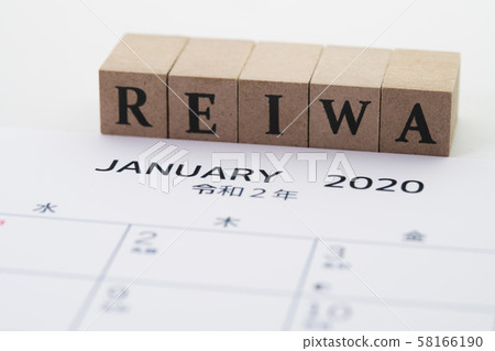 Image Image 58166190