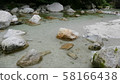 谷 58166438