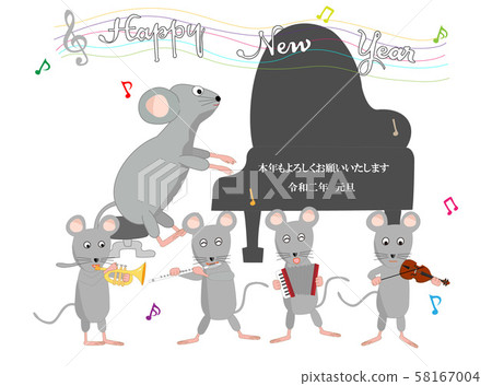 New Year's card material for 2020. A mouse holds a concert to celebrate the New Year. . 58167004