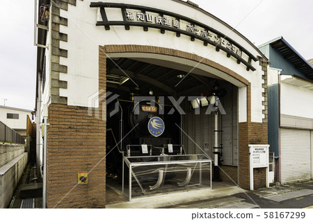 京都府福知山市，福浦山鐵路大樓，波波土地2號汽機車C58，廣角路大街 58167299