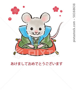 新年賀卡圖03 新年賀卡圖03 58168638