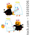 Cat Jack O Lantern enjoys Halloween 11 58169206