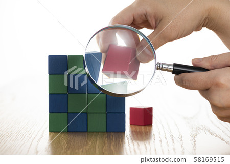 Error check Error check 58169515