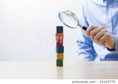 Inspection work 58169779