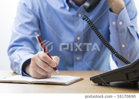 Telephone support 58170690