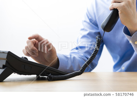 Business man 58170746